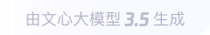 万州360全景影像与AR技术的结合：为用户带来前所未有的手绘地图体验